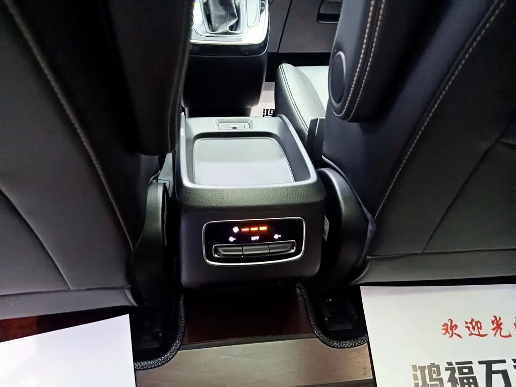GAC Trumpchi M6 2021 — фото 17