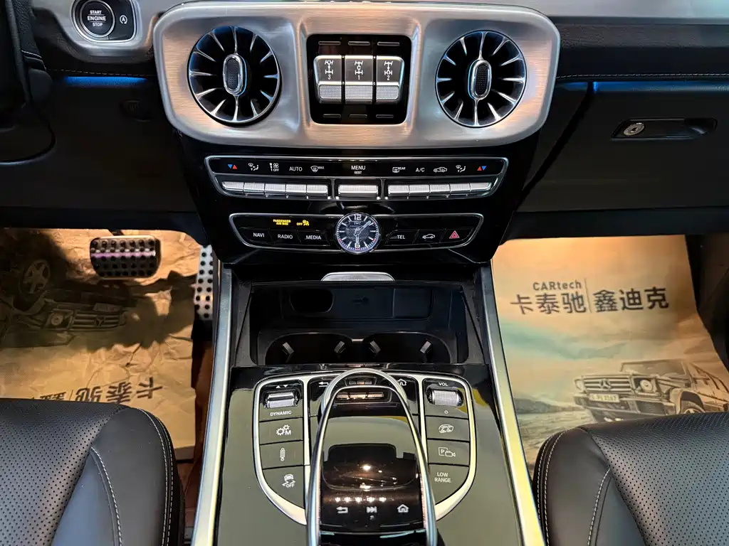 Mercedes-Benz G-Class AMG 2023 — фото 17