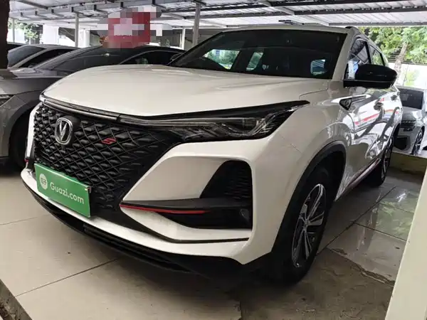 Changan CS75PLUS 2019