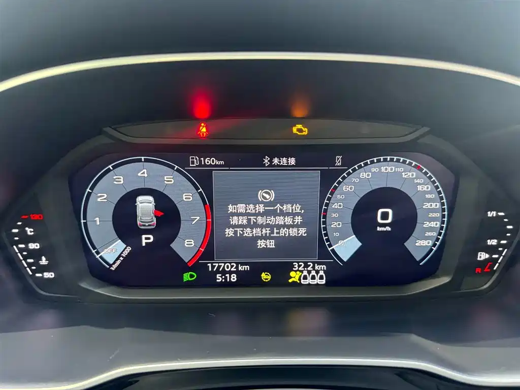 Audi Q3 2023 — фото 10
