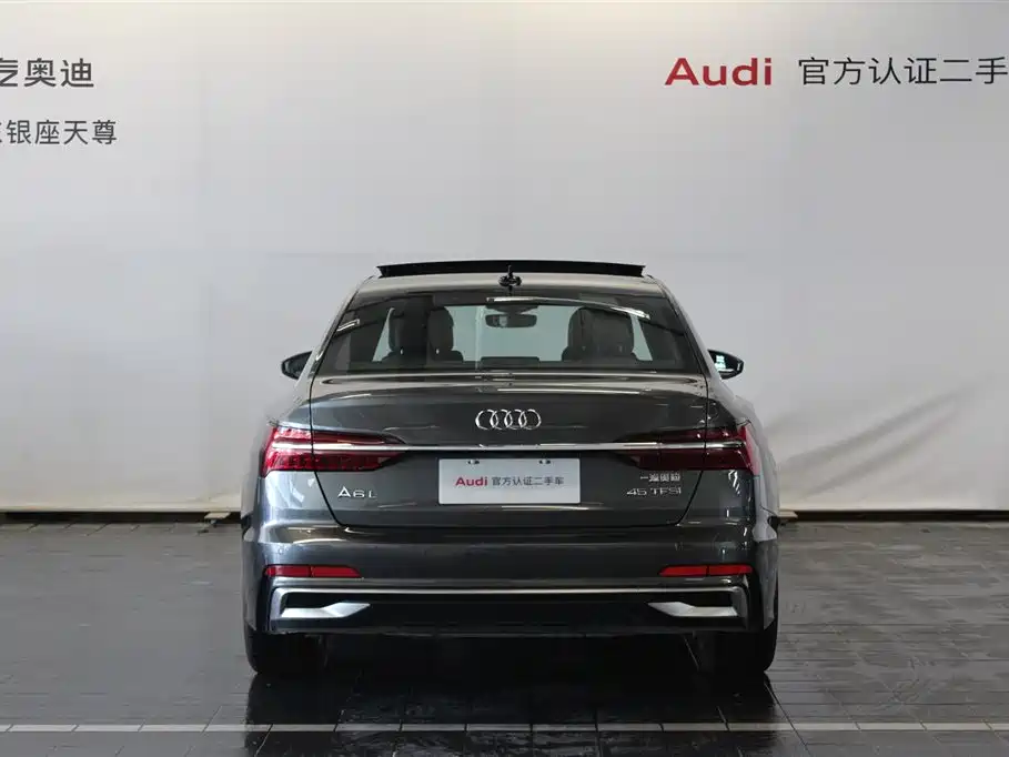 Audi A6L 2024