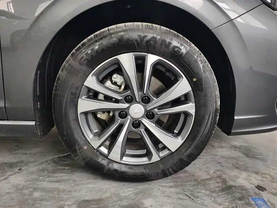Changan Escape 2024