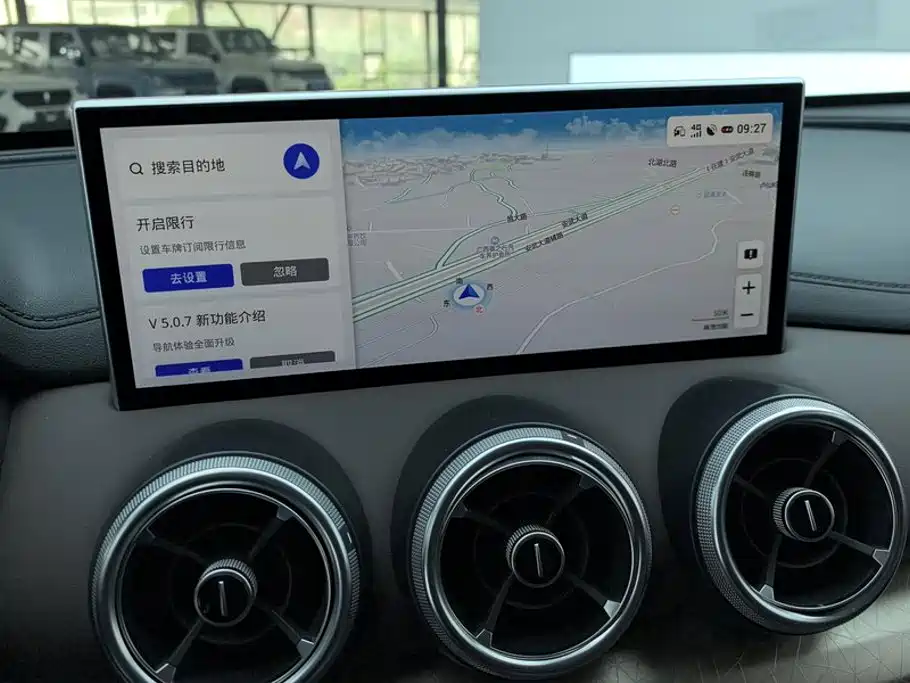 Wey VV5 2021 — фото 13