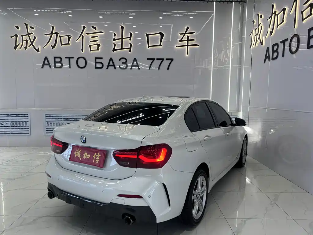 BMW 1 Series 2023