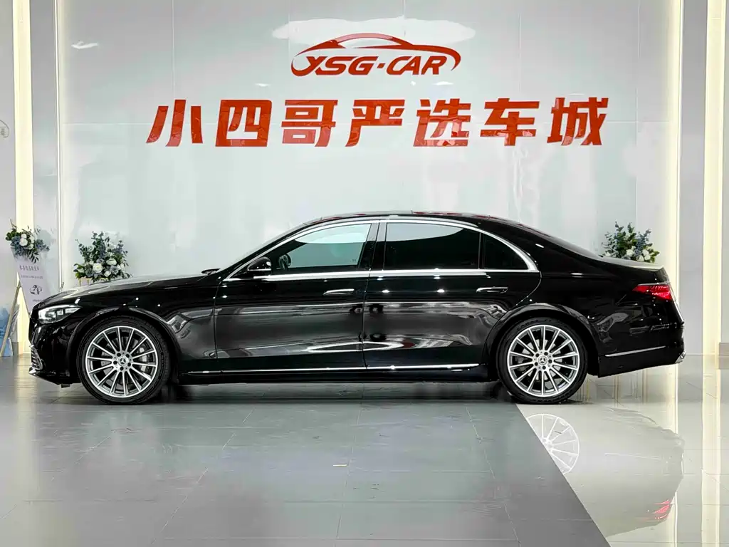 Mercedes-Benz S-Class 2022 — фото 8