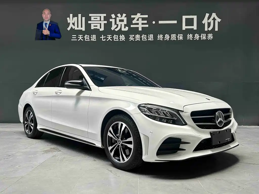Mercedes-Benz C-Class 2019 — фото 21