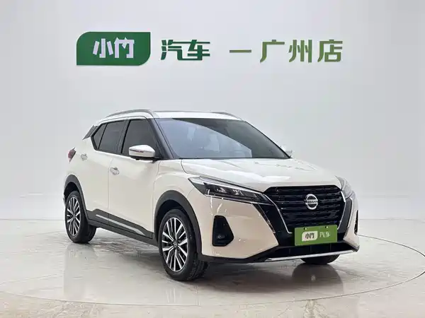 Nissan Kicks 2022