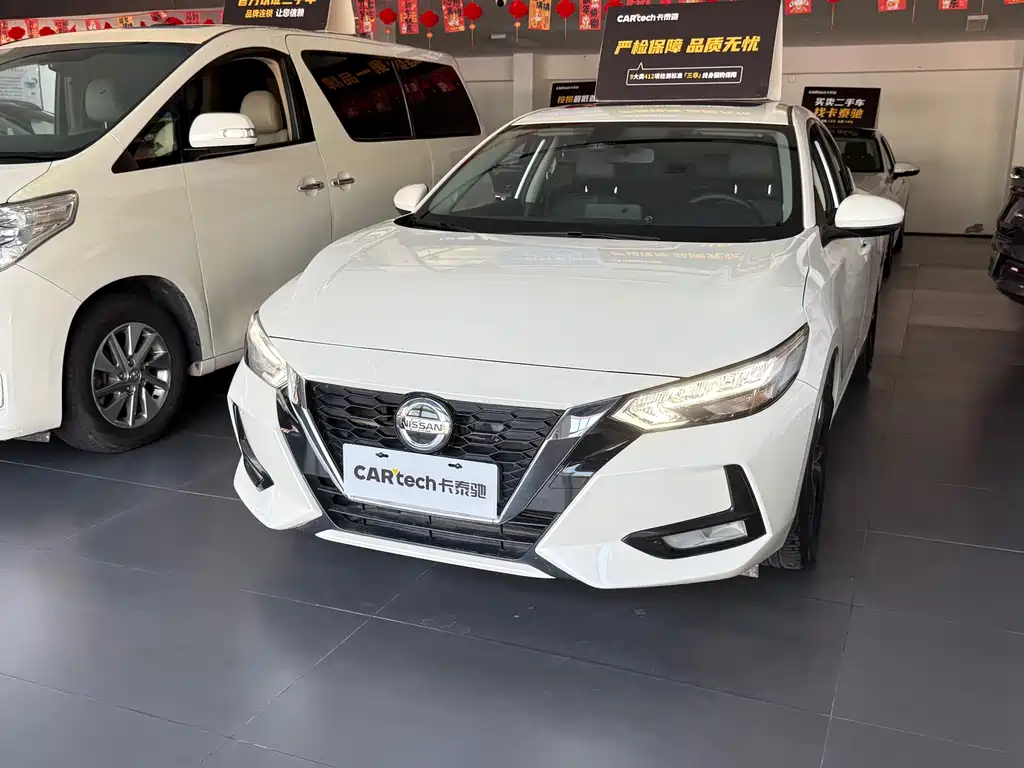 Nissan Sylphy 2021 — фото 1