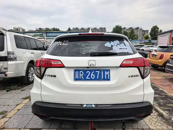Honda Vezel 2022