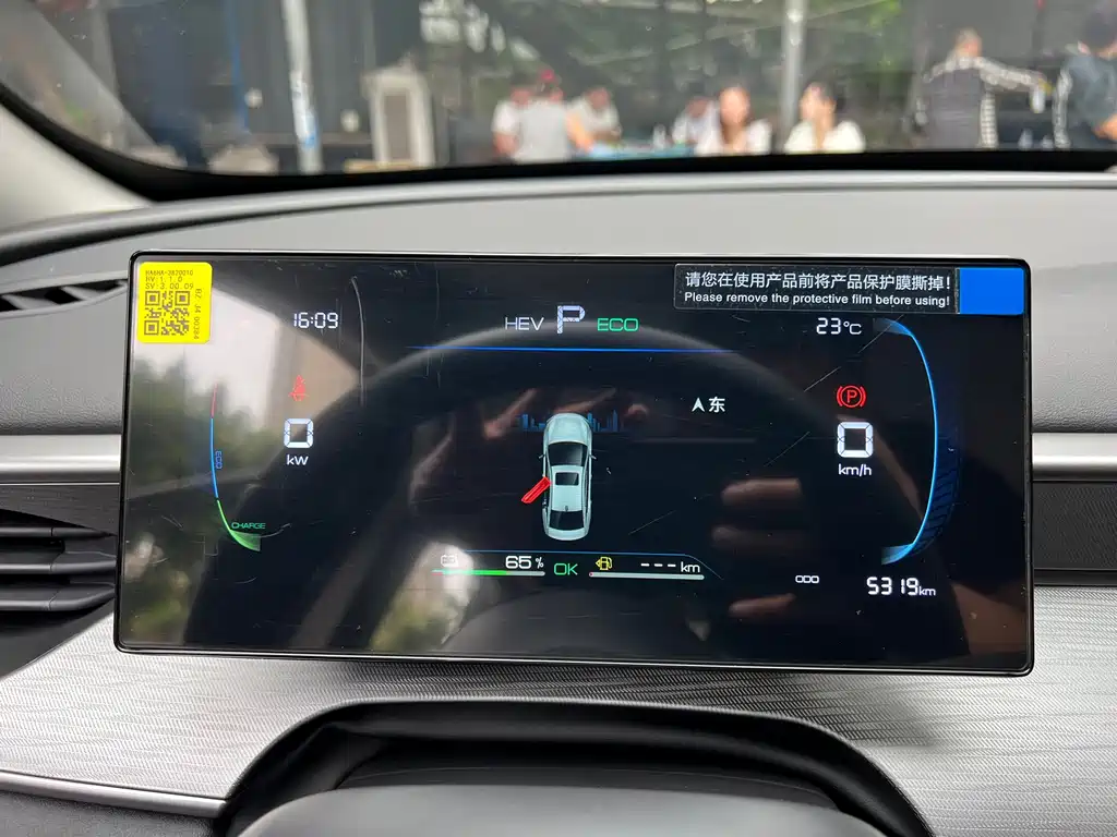 BYD Seal 05 DM-i 2025 — фото 13