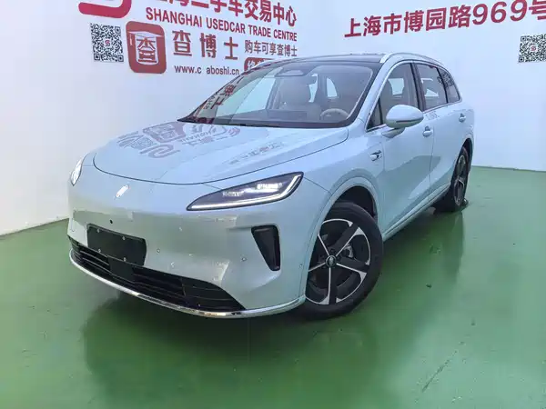 Shangjie H5 2025