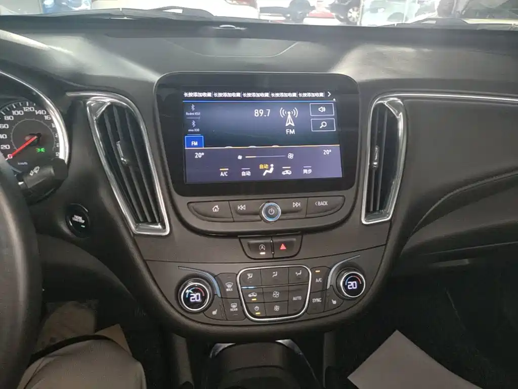 Chevrolet Malibu XL 2020 — фото 13