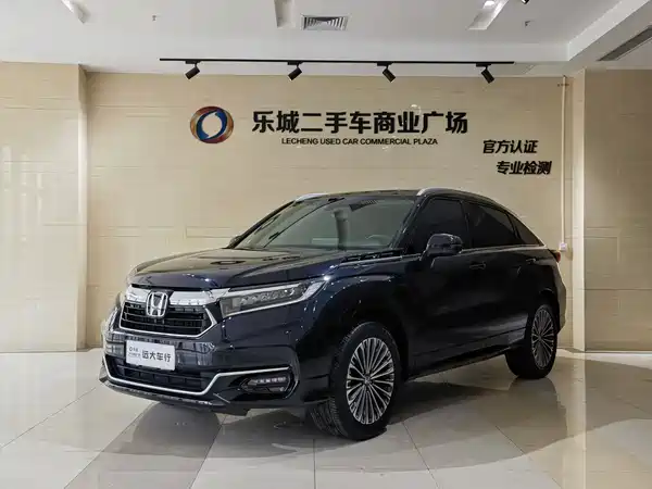 Honda Avancier 2023