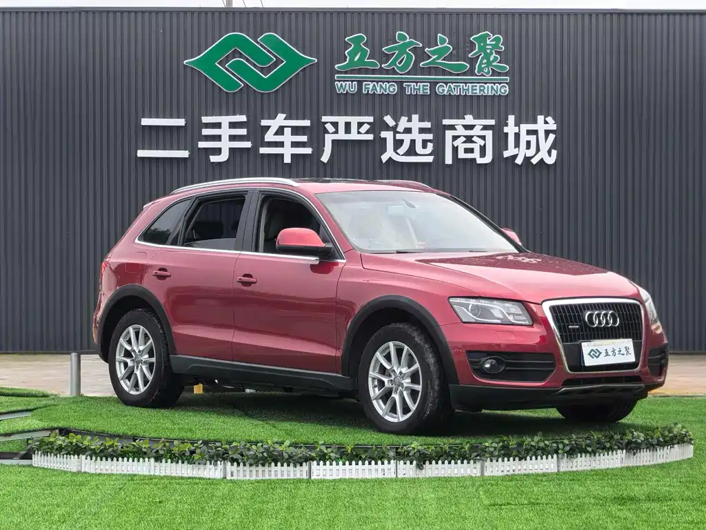 Audi Q5 2012