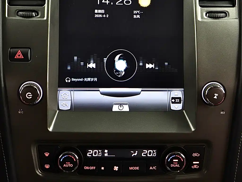 Nissan Patrol 2017 — фото 20