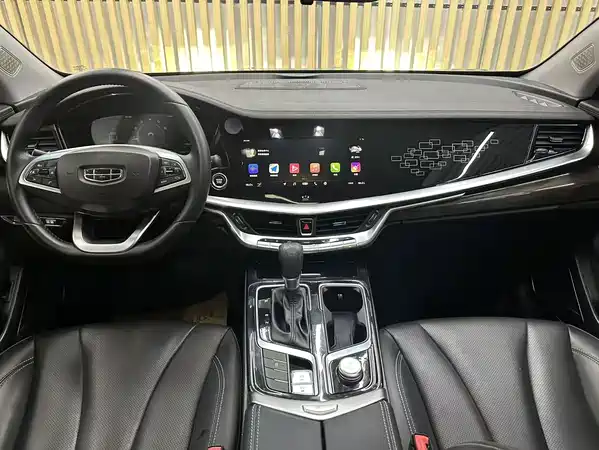 Geely Borui 2020