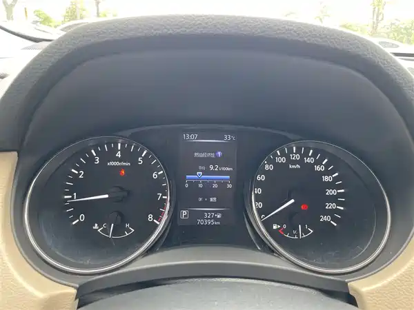 Nissan X-Trail 2019