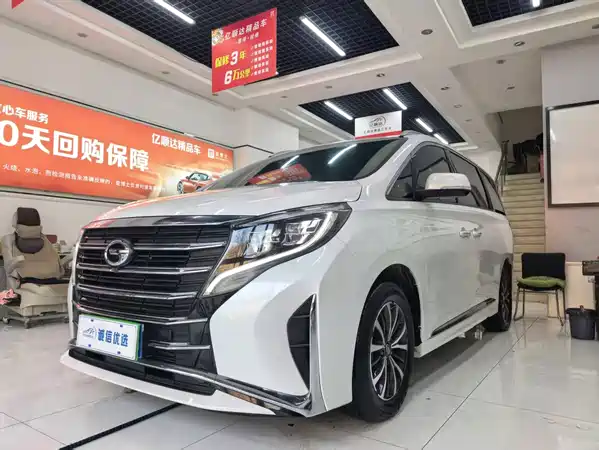 GAC Trumpchi M8 2022