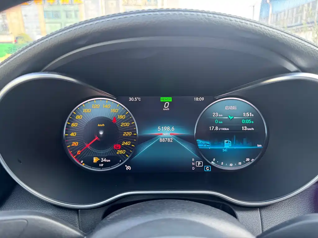 Mercedes-Benz C-Class 2019 — фото 10
