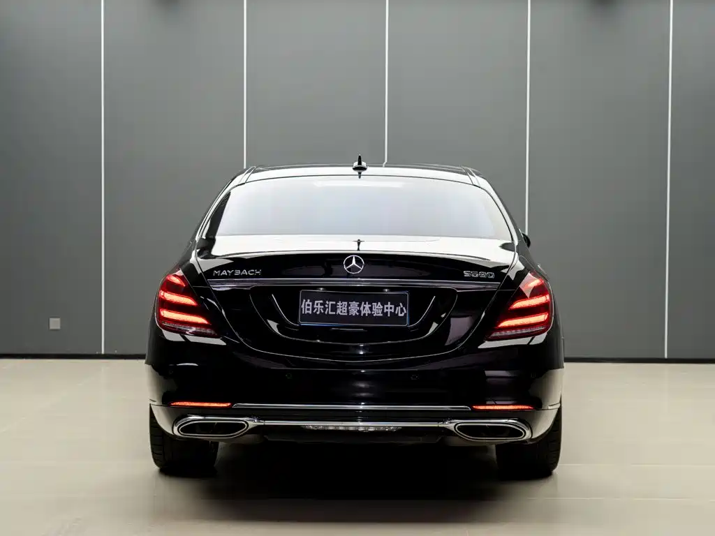 Mercedes-Benz Maybach S-Class 2020