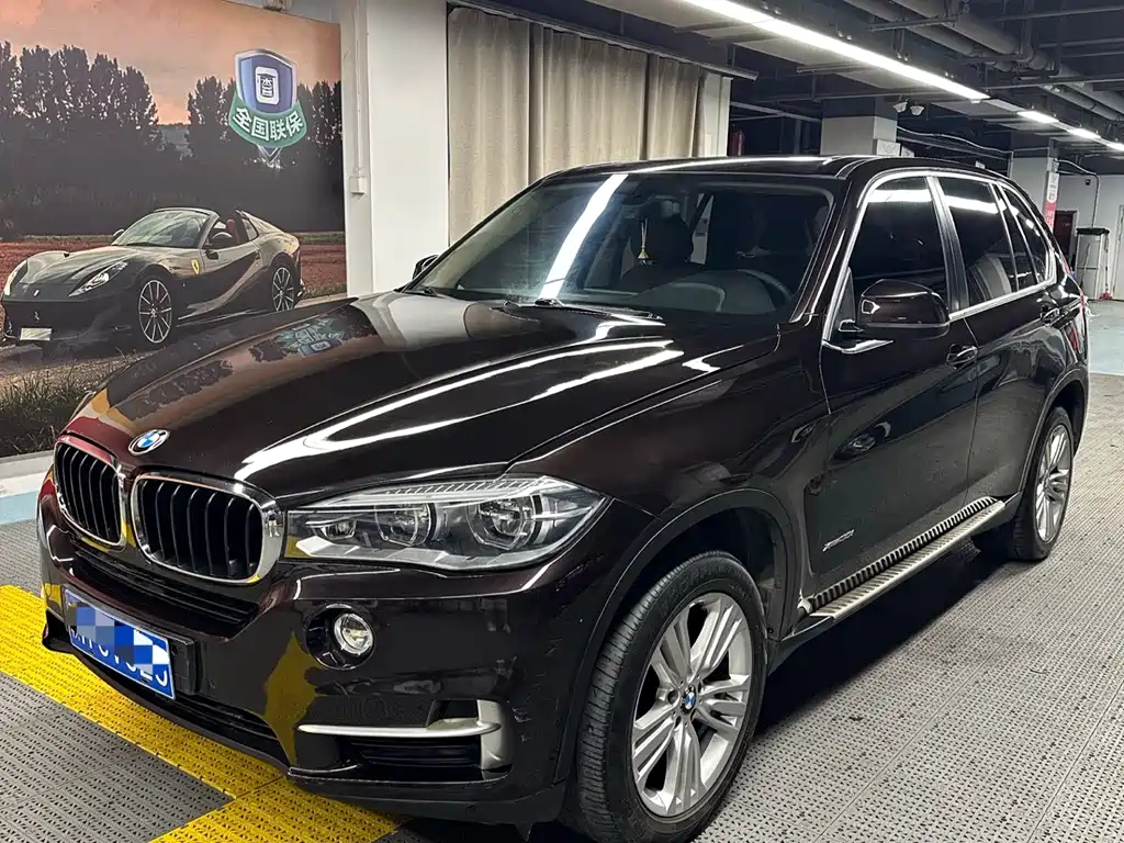 BMW X5 2015