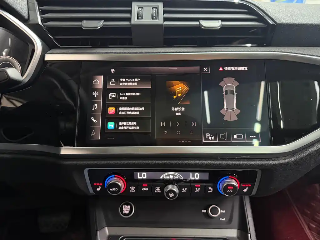 Audi Q3 2023 — фото 16