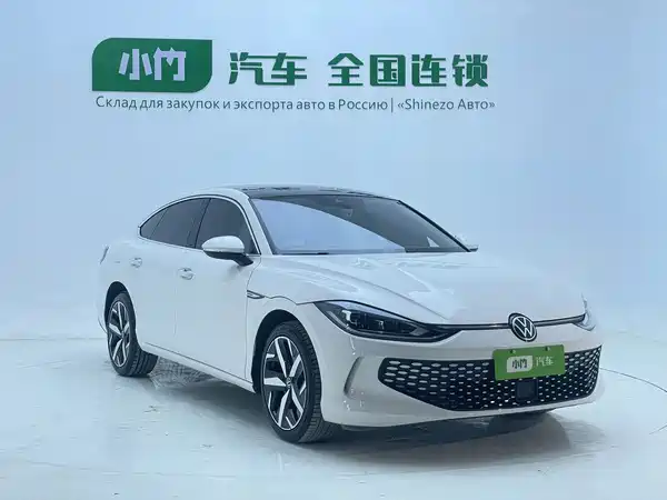 Volkswagen Lamando 2024