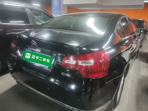 Citroën C5 2014