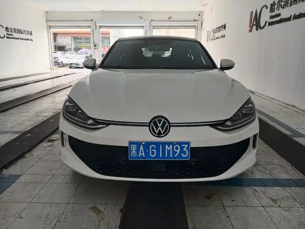 Volkswagen Lamando 2022