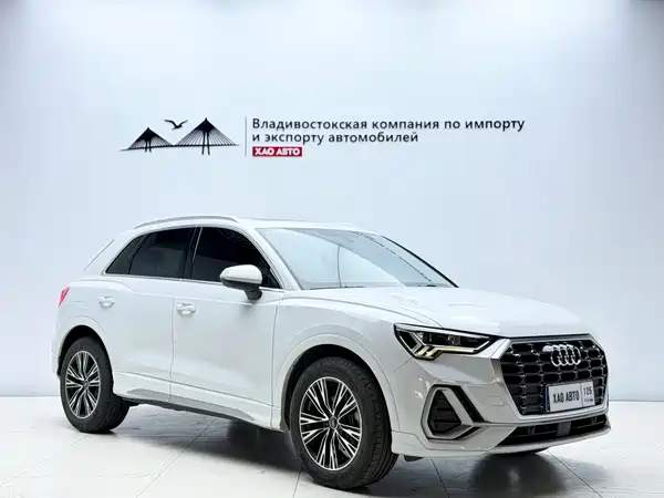 Audi Q3 2022