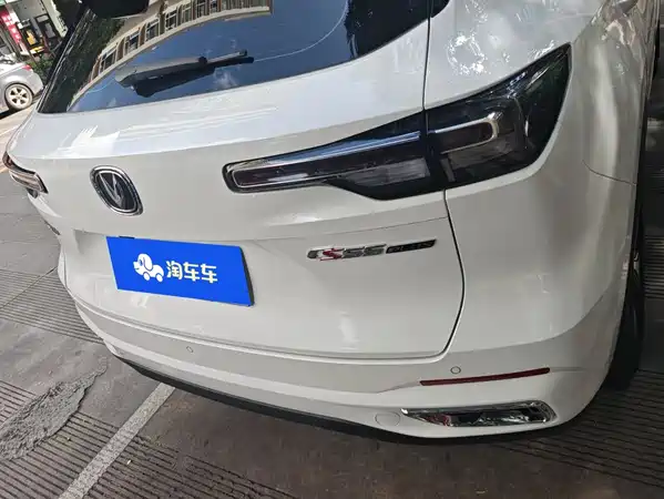 Changan CS55PLUS 2023