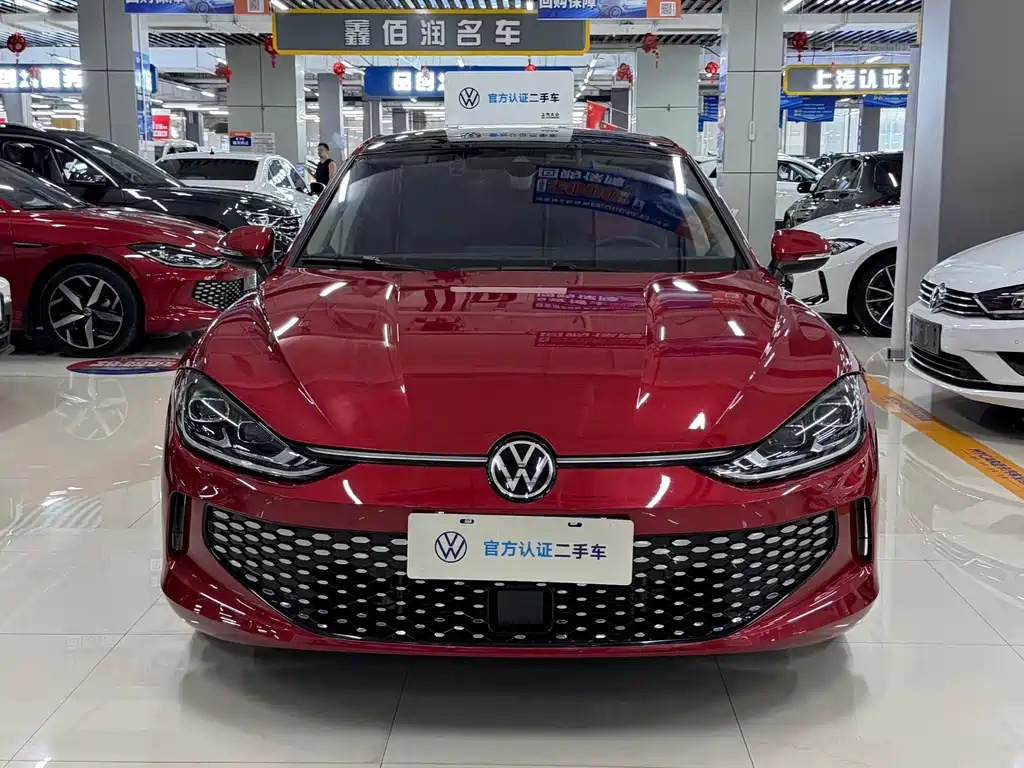Volkswagen Lamando 2023