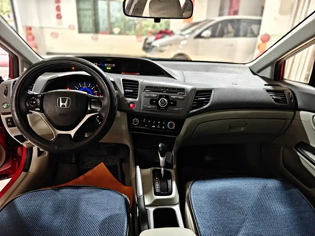 Honda Civic 2014 — фото 10