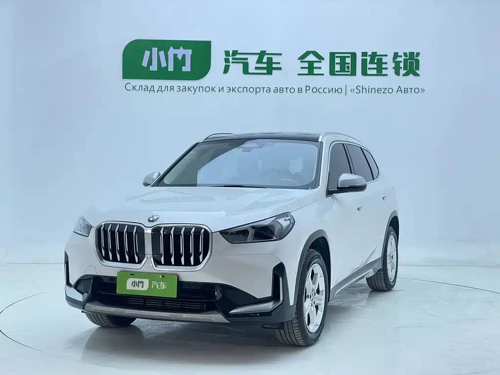 BMW X1 2023 — фото 1