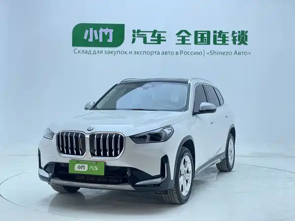 BMW X1 2023