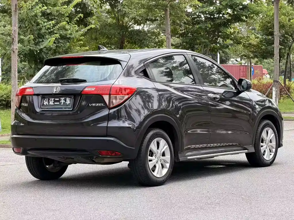 Honda Vezel 2018