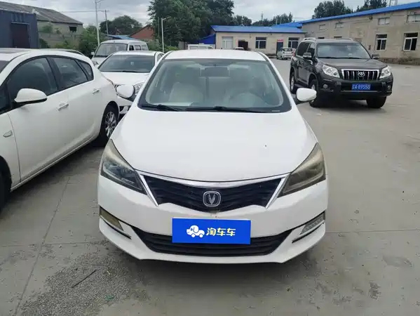 Changan Yuexiang V7 2018