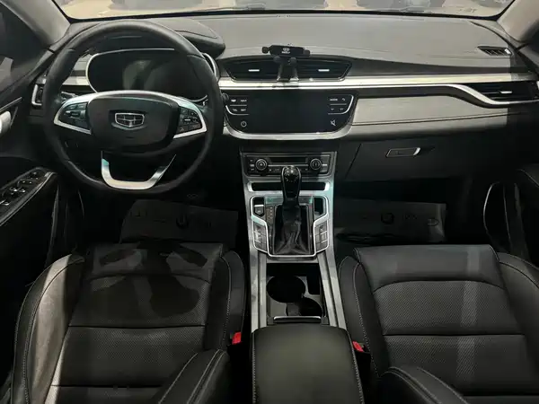 Geely Emgrand 2019