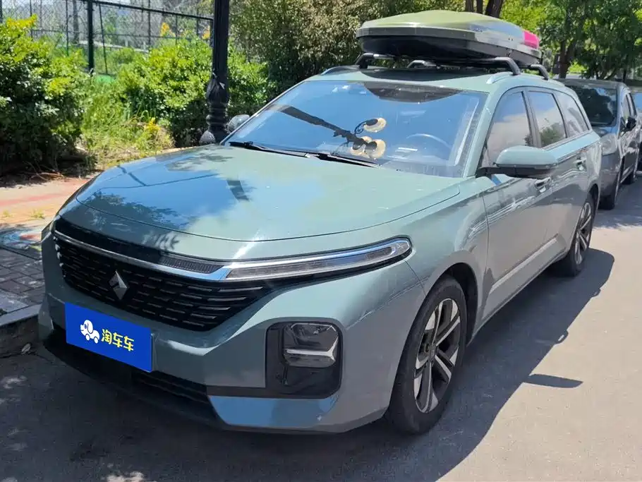 Baojun Valli 2021