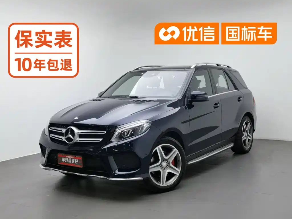 Mercedes-Benz GLE 2016 — фото 1