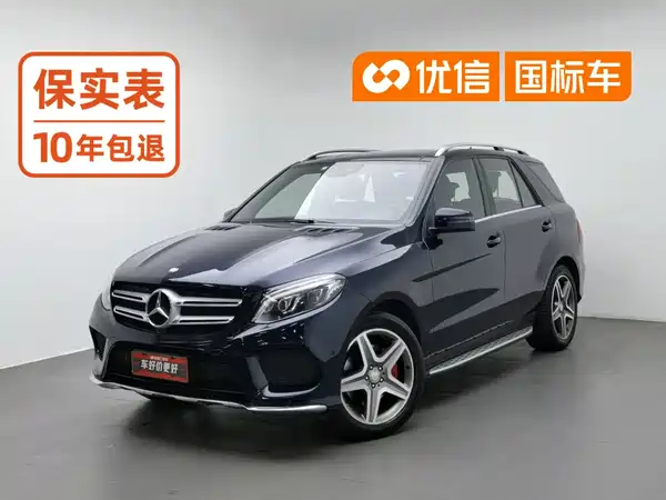 Mercedes-Benz GLE 2016