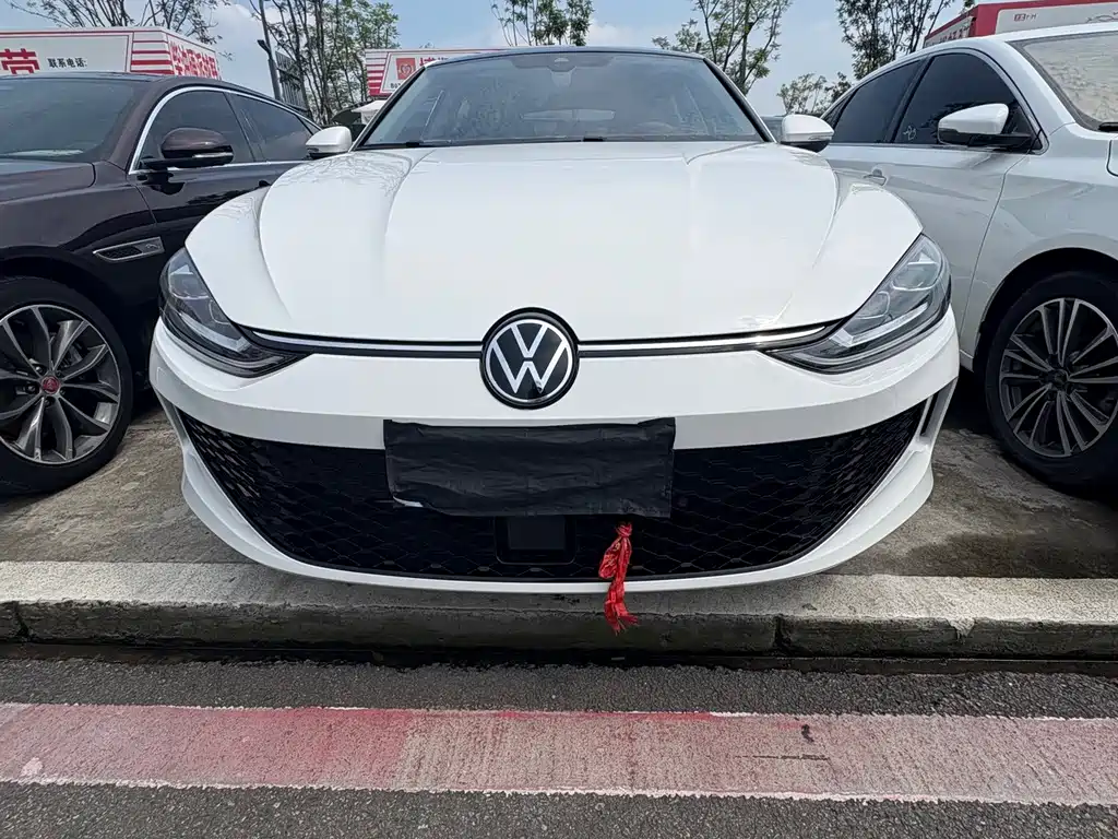 Volkswagen Lamando 2023