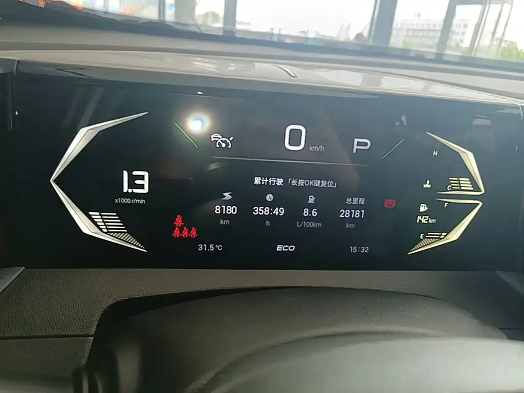 GAC Motor Trumpchi GS3 2023 — фото 12