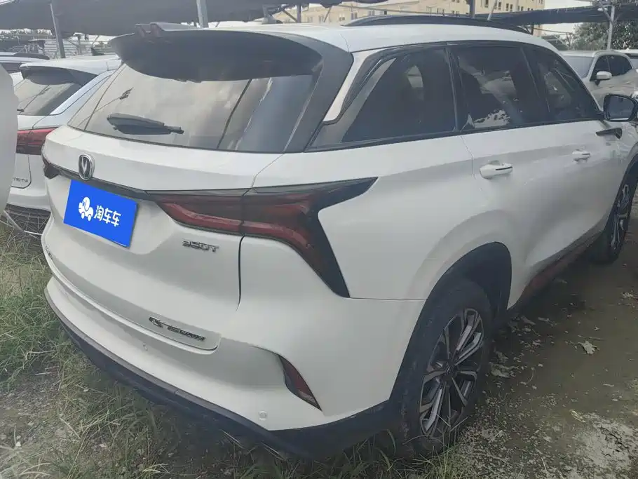Changan CS75PLUS 2020 — фото 3