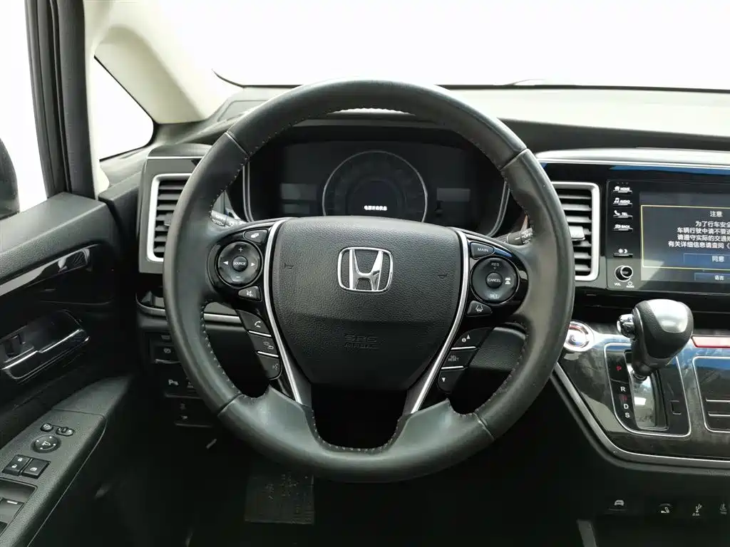 Honda Elysion 2021 — фото 11