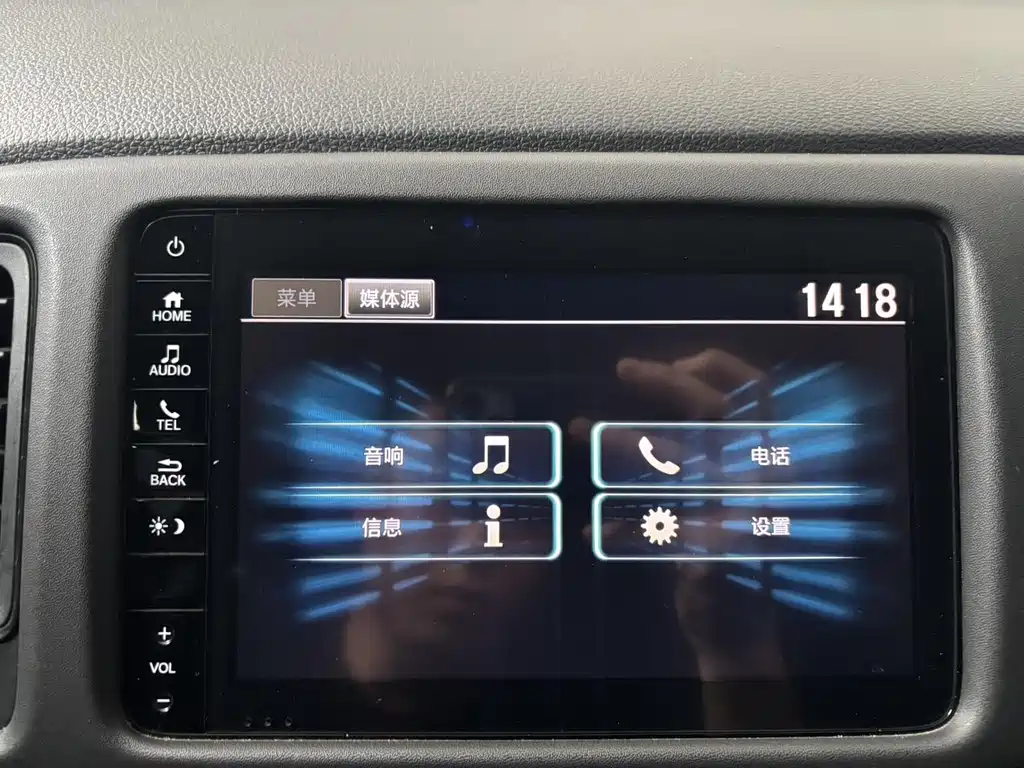 Honda Vezel 2022 — фото 12