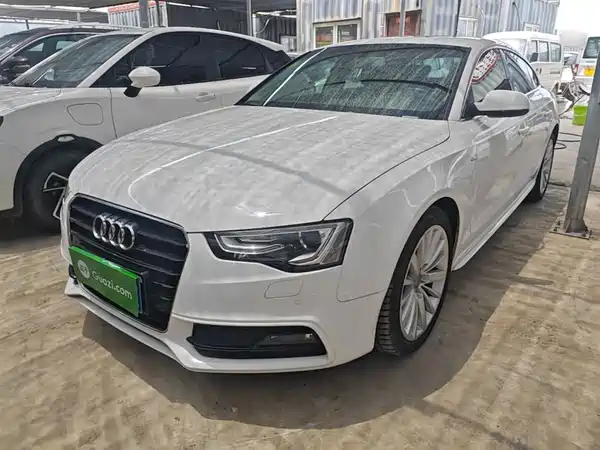 Audi A5 2016