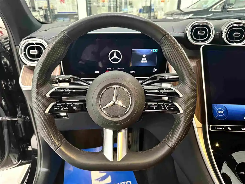 Mercedes-Benz GLC 2024