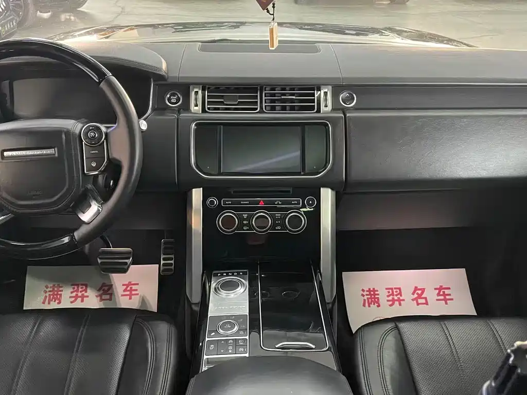 Land Rover Range Rover 2014 — фото 18