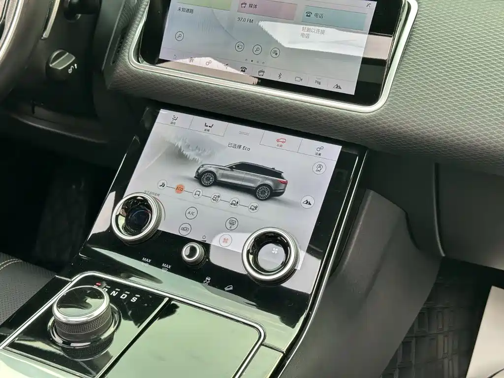 Land Rover Range Rover Velar 2020 — фото 9